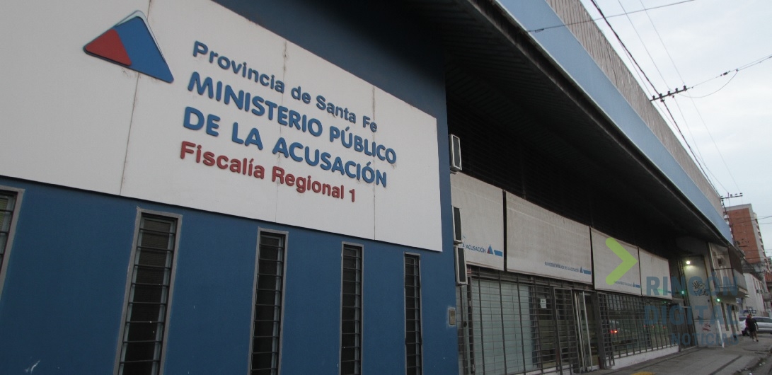 Ministerio-P%C3%BAblico-de-la-Acusaci%C3%B3n